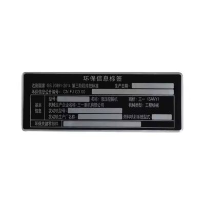 Durable hot-selling industrial metal tag for machinery labeling