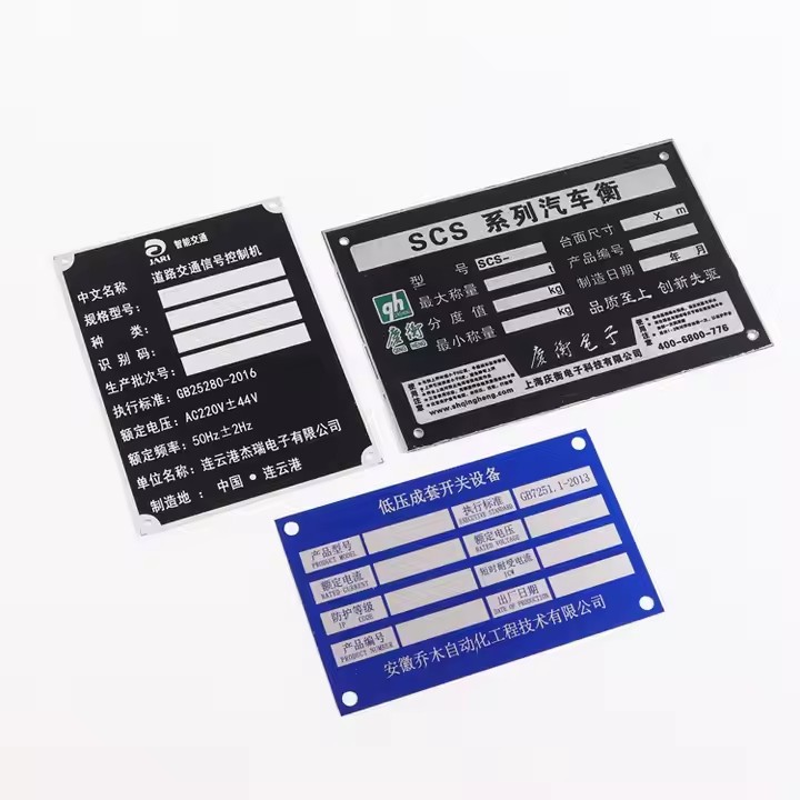 Custom vehicle industrial metal tags for logo and identification