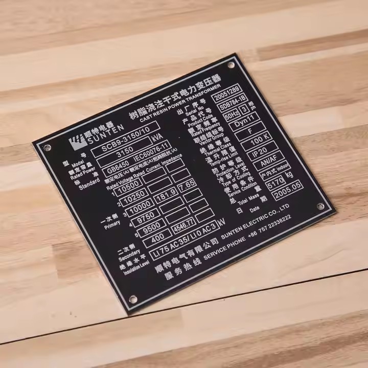 Custom UV and Offset Printed Industrial Metal Tag for Machinery