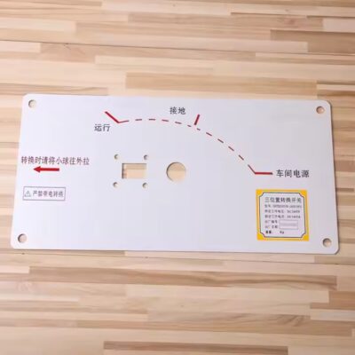 Custom UV and Offset Printed Industrial Metal Tag for Machinery