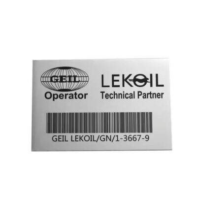 Custom aluminum asset tracking metal barcode tag