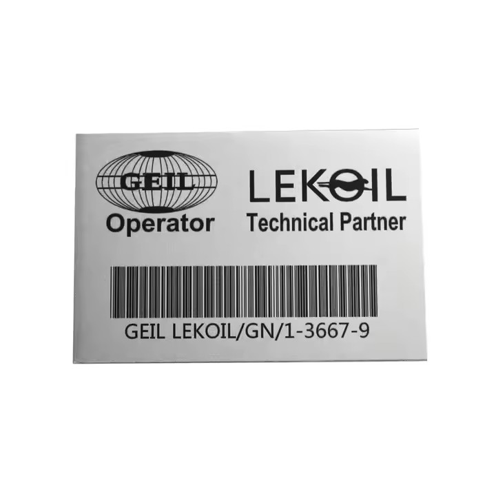 Self-adhesive stainless steel QR code metal label for industrial assets