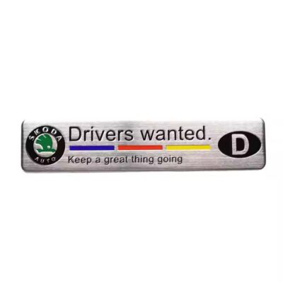 Custom 3D Embossed Die-Cast Metal Car Emblem
