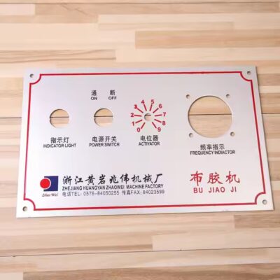 Custom Engraved Aluminum Industrial Tag for Machinery
