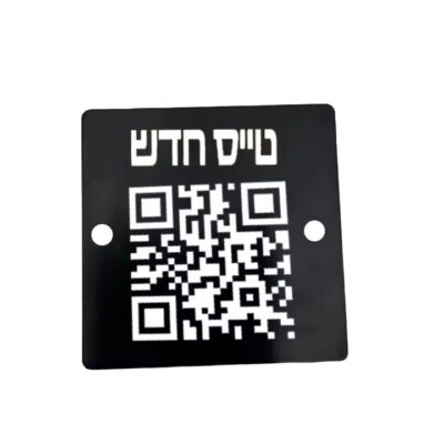 Factory-supplied custom aluminum QR code plant label for farm and nursery identification