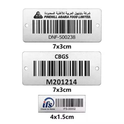 Durable fire-resistant metal plant barcode label displayed in outdoor garden or forestry use