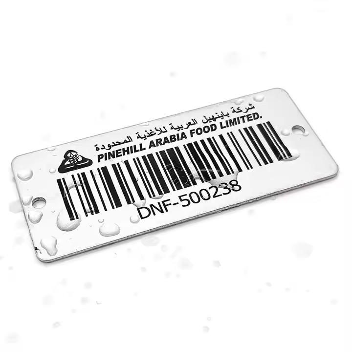 Durable fire-resistant metal plant barcode label displayed in outdoor garden or forestry use